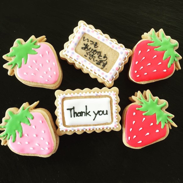 いちごチョコサンドアイシングメッセージクッキー Kozue Sweets Cake Jp