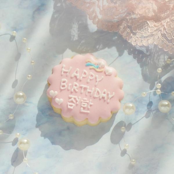 なみなみ丸 アイシングクッキー 1枚 Kitty Sweets Cake Jp