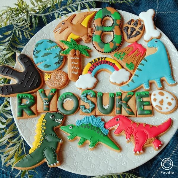 選べる大きな恐竜 大セットアイシングクッキー クッキー工房ゆめらら Cake Jp