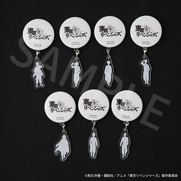 Tvアニメ 東京リベンジャーズ 東京卍會 創設メンバー プリントビッグチョコカップケーキ 限定ノベルティ付 西洋菓子セルクル Cake Jp