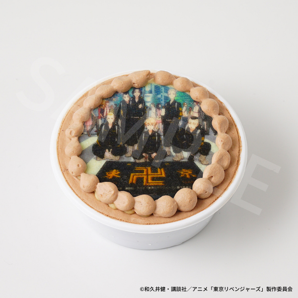 Tvアニメ 東京リベンジャーズ 東京卍會 創設メンバー プリントビッグチョコカップケーキ 限定ノベルティ付 西洋菓子セルクル Cake Jp