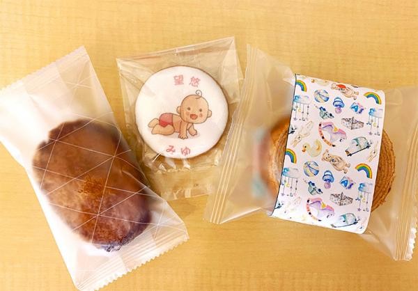 内祝お家ギフトs 名入れができる内祝ギフト お菓子3点入りアイシングクッキープチギフト 春の内祝い22 Niko Gifts Sweets Cake Jp