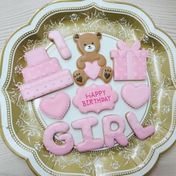 数字 アルファベット1文字つきアイシングクッキーセット 女の子用くまさん Dream Sweets Factory Cake Jp