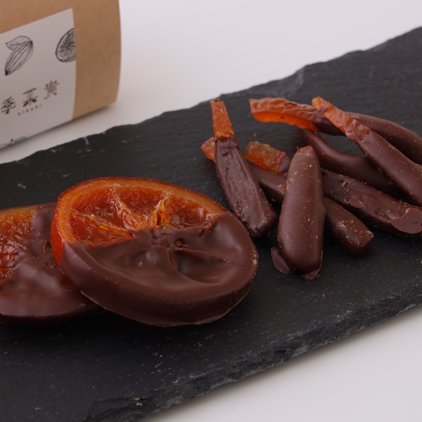 国産柑橘オランジェット 3個セット 無農薬規格外柑橘スイーツ オーガニック グルテンフリー 中元21 季菓貴 Kikaki Cake Jp