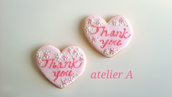 ハートカラフルthank Youクッキー Ateliera Cake Jp