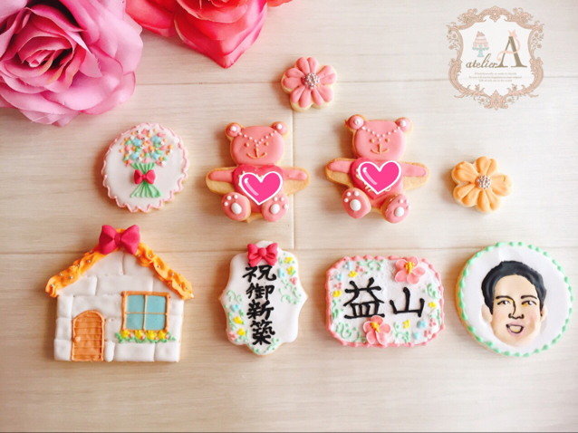 新築祝い 3枚セット Ateliera Cake Jp