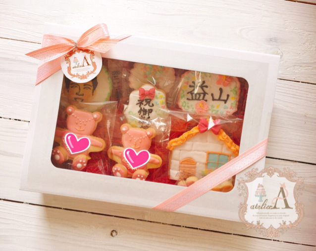 新築祝い 3枚セット Ateliera Cake Jp