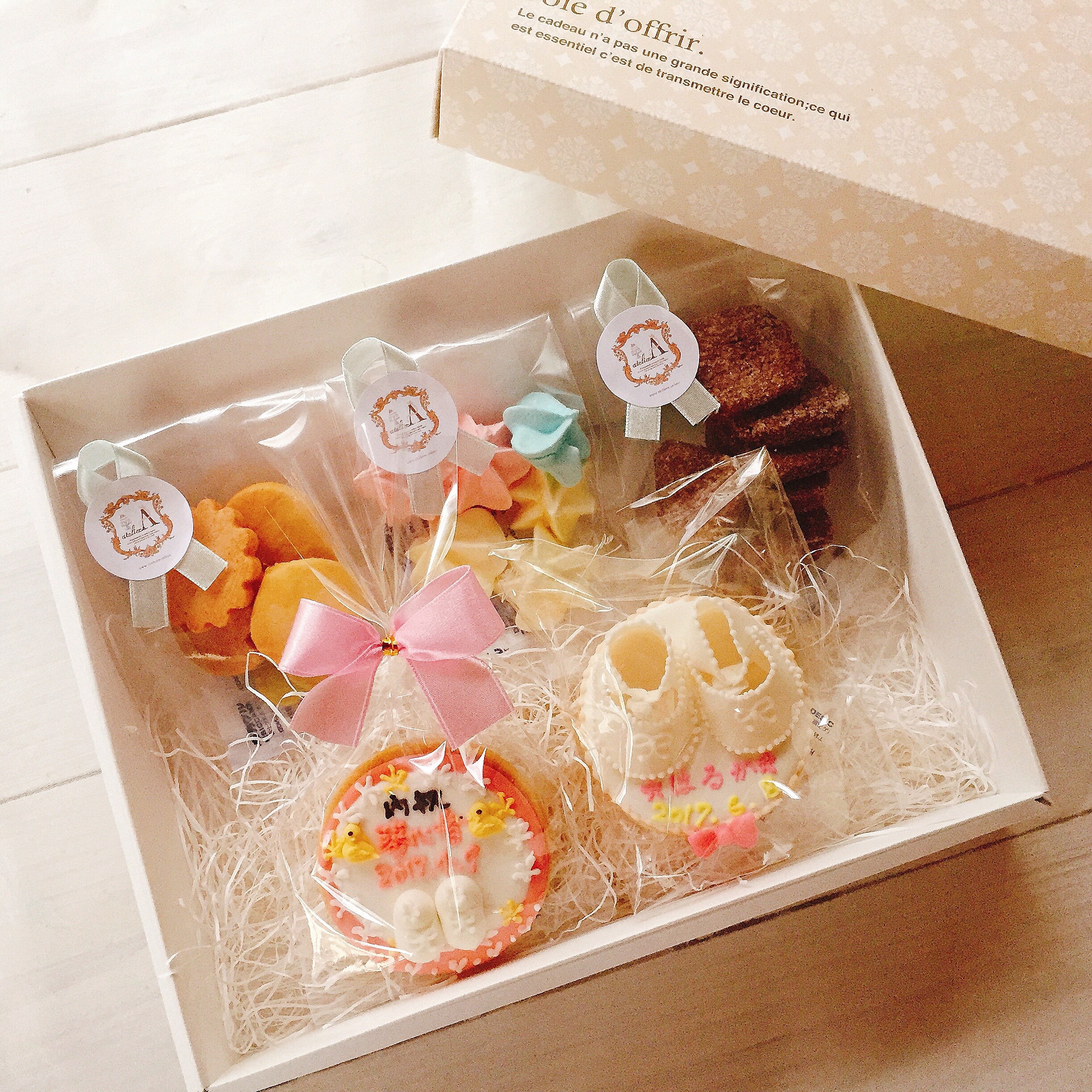 出産祝い アイシングクッキー クッキー詰め合わせギフトセット Ateliera Cake Jp