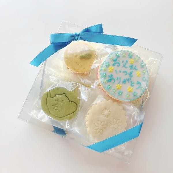 鹿児島特産使用フリーメッセージアイシングクッキー 森のかわいいバターサンドセット Ateliera Cake Jp