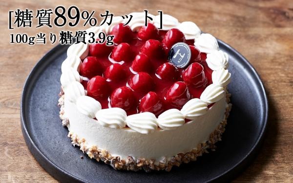糖質制限の木苺レアチーズケーキ 15cm Good Eatz Cake Jp