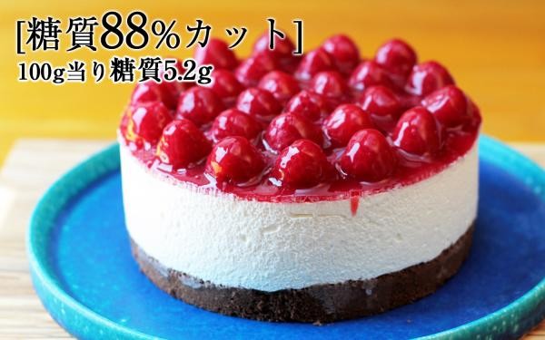 糖質制限の木苺ショートケーキ 15cm Good Eatz Cake Jp