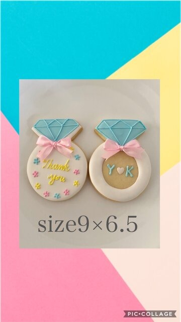 指輪クッキー 結婚式のプチギフト お菓子工房tiara Cake Jp