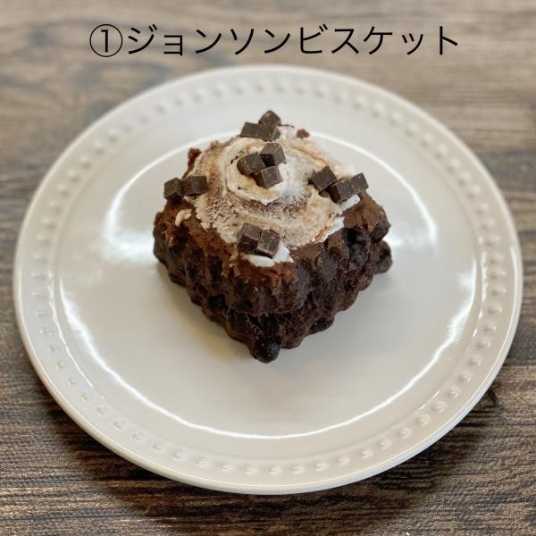 お気に入りビスケット5個入り 着色料不使用 Mamon Kitchen Cake Jp