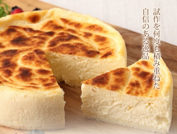 とろ りなめらか濃厚ベイクドチーズケーキ 菓子工房グラングラン Cake Jp