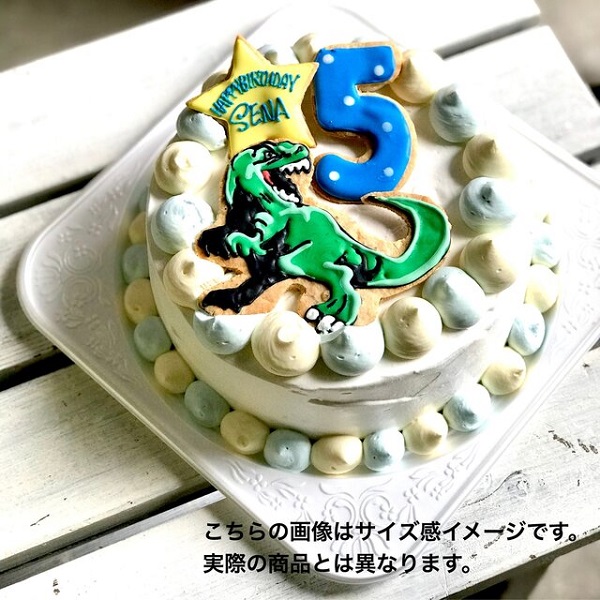 ケーキの飾りにも 恐竜バースデークッキーセット Cookie Cake Jinjur Cake Jp