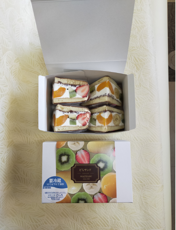 どらサンド ４個入 到着日にお召し上がりください お菓子の家もちのき Cake Jp