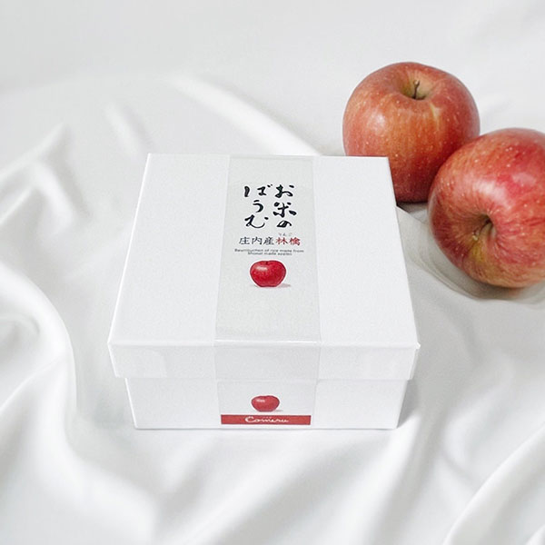 グルテンフリー お米のばうむ 庄内産林檎 米粉 グルテンフリー バームクーヘン りんご ギフト お菓子 小麦粉不使用 グルテンフリースイーツのコメル Cake Jp