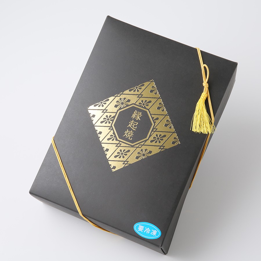 送料無料 黒の縁起焼 8個入りセット 縁起焼 Cake Jp 送料無料 黒の縁起焼 8個入りセット 縁起焼 Cake Jp