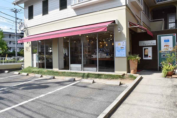 ハーベストタイム 広島県 Cake Jp
