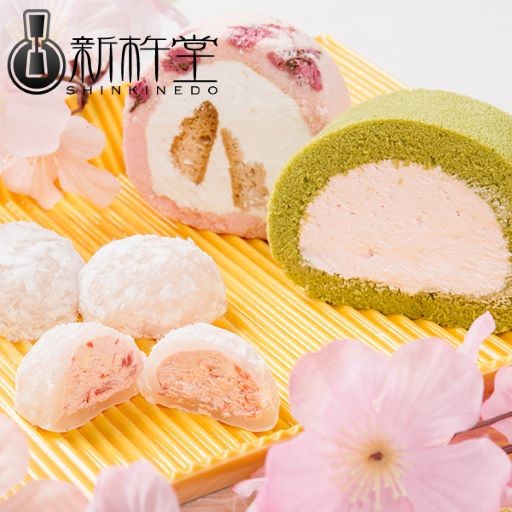 四季セット春 春色のロールケーキや大福の詰め合わせ 新杵堂 Cake Jp