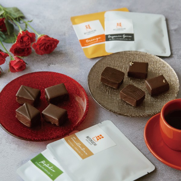 究極のピスタチオプラリネチョコレート 1袋 最高級ピスタチオのコク深さ 個包装 小分け バレンタイン ホワイトデー 22 ひとくちチョコレート Cake Jp