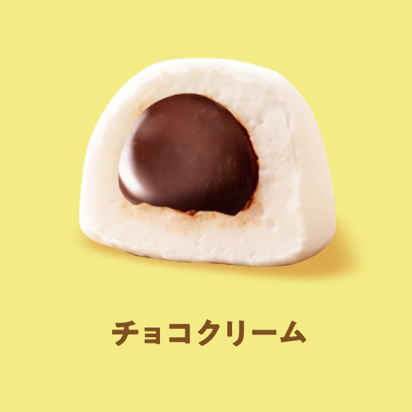 マシュチョコ ショコラ 6個入 石村萬盛堂 Cake Jp