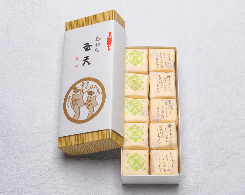 元祖おわら玉天 10個入り 有限会社林盛堂本店 Cake Jp