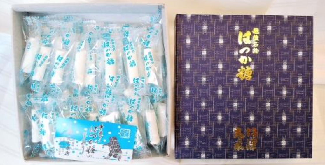 はっか糖 ミニタイプ 白【 50本 箱入り 】 お歳暮2021(アオキ菓子