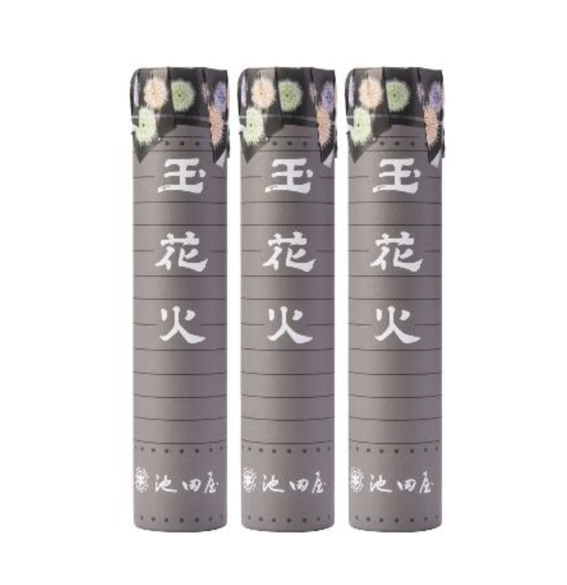 玉花火ゼリー 筒入3本セット 塩レモン パイン 苺 コーヒー 抹茶 各種1個入り 3本セット 合資会社池田屋 Cake Jp
