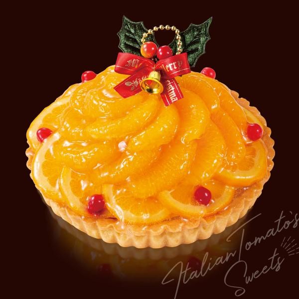 イタリアントマト クリスマス オレンジ果実のタルト 5号 15cm クリスマス21 イタリアントマト Cake Jp