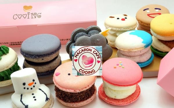 マカロン 韓国風キャラクタートゥンカロン 選べる4個セット 黒花堂 Cooing Cake Jp