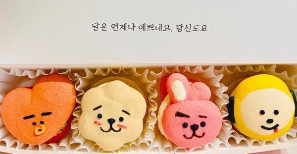 マカロン 韓国風トゥンカロン 選べる5個セット 黒花堂 Cooing Cake Jp