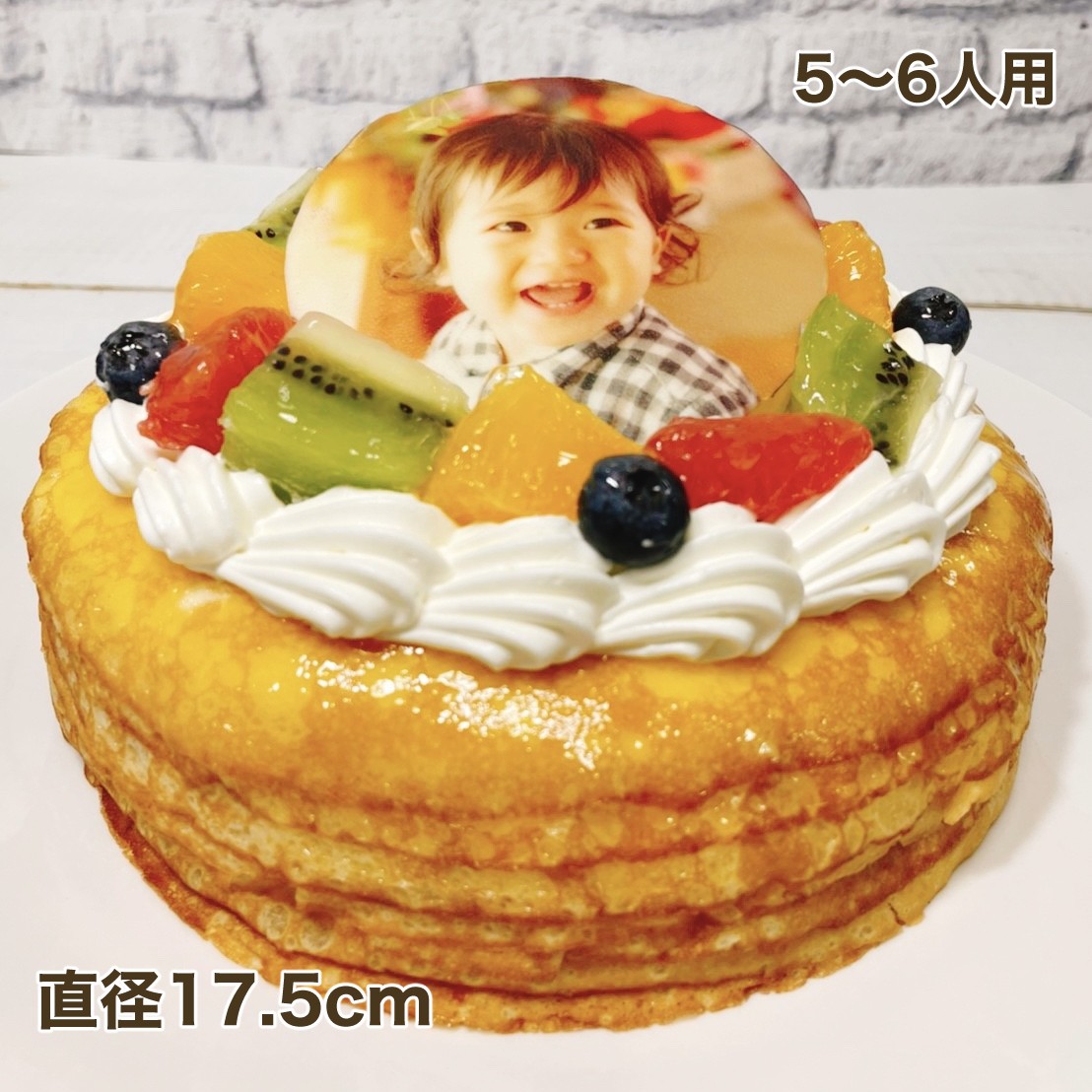 写真ケーキ ミルクレープ 直径17 5cm 5 6名様向け いちごおじさんの洋菓子工房 Cake Jp