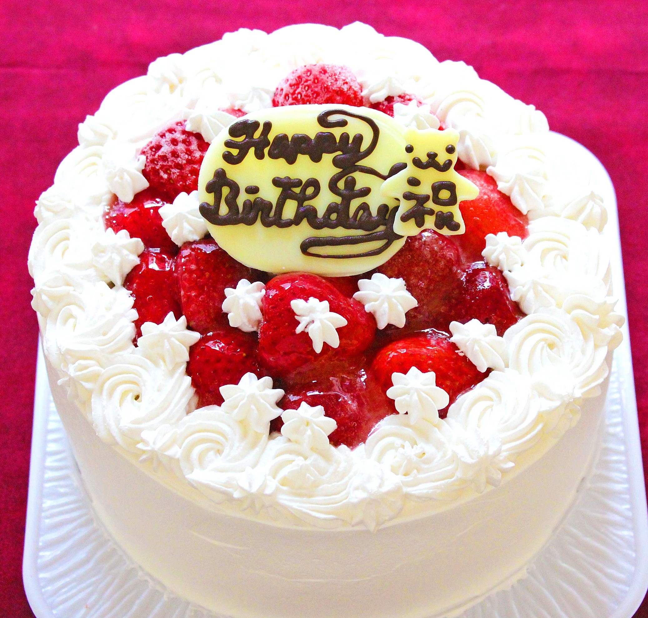 いちご生クリームケーキ4号 12cm(スイーツ・ホームメードのお店~うしゃぎさん~) Cake.jp いちご生クリームケーキ4号 12cm(スイーツ・ホームメードのお店~うしゃぎさん~) Cake.jp