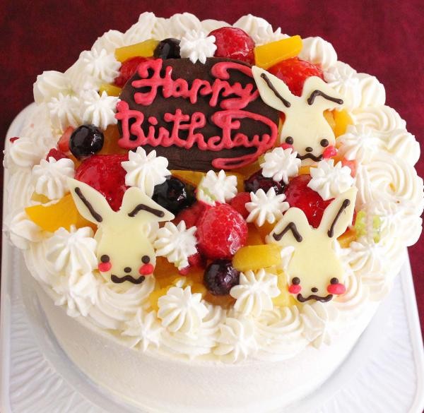 ２０歳の記念の誕生日ケーキ のレビュー Cake Jp