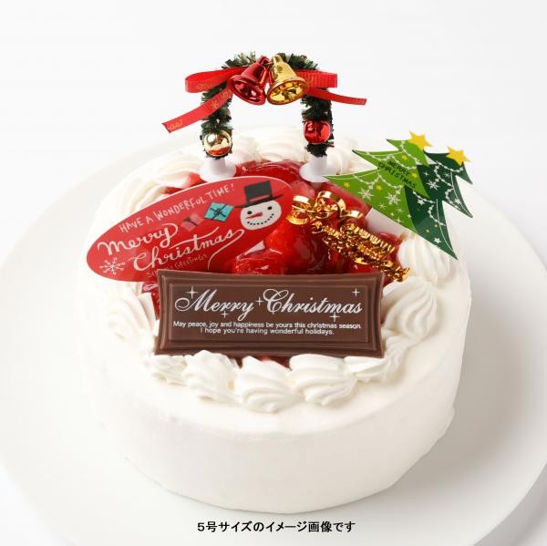 クリスマスケーキ21 卵除去 卵を使用していないｘｍａｓケーキ 4号 12cm クリスマス21 サンタアンジェラ Cake Jp