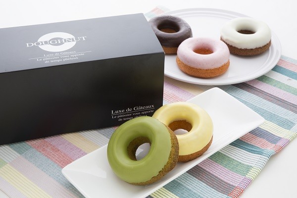 ヘルシー カラフル ふわふわ焼きドーナッツ 選べる6種 Antique Cake Jp