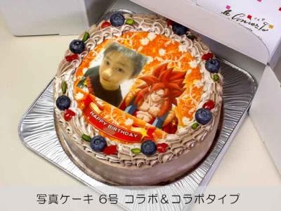 デコレーションケーキ Com 全国発送承ります デコレーションケーキ通販専門店 静岡県 Cake Jp