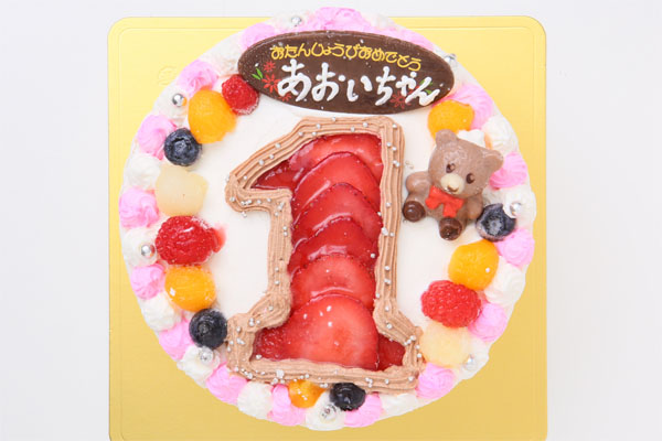 数字ケーキ 8号 24cm ケーキ工房 モダンタイムス Cake Jp