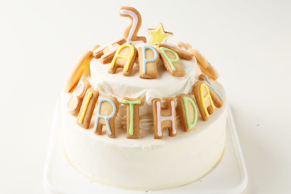 Happy Birthdayアイシングクッキー付き ナンバーアイシングクッキーデコレーションケーキ 7号 21cm L アトリエ７０５ Cake Jp