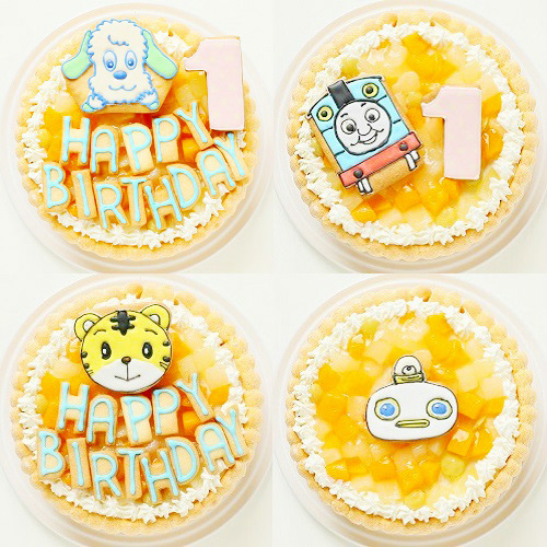 ヨーグルトクリームのキャラクターファーストバースデー 5号 15cmの画像1枚目