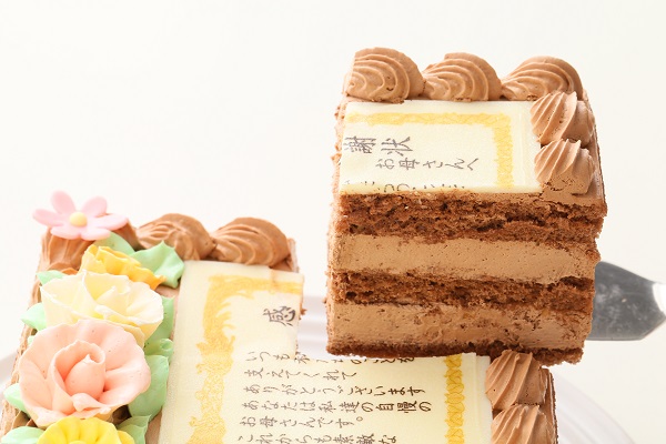 ネットで買える感謝状ケーキ３選 退職祝いや誕生日にケーキで感謝を伝えよう ネット通販で買える可愛いケーキ