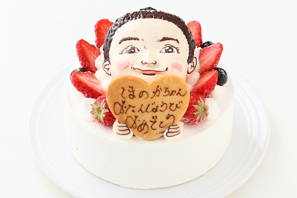 立体アイスクリームケーキ 似顔絵 5号 15cm ロワゼット Cake Jp