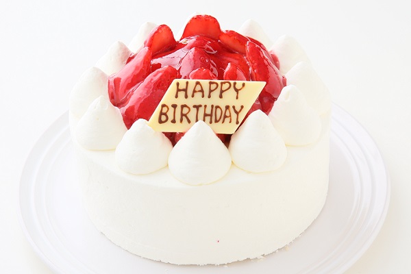 小さいホールの誕生日ケーキが可愛すぎる 95 Cake Jp