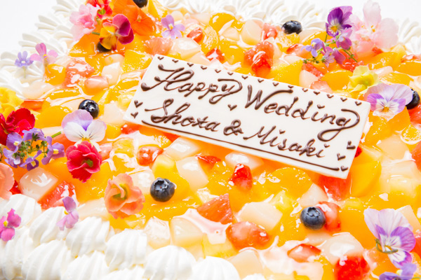 祝歳の 米寿祝い に 孫からのパーティーケーキサプライズ Cake Jp