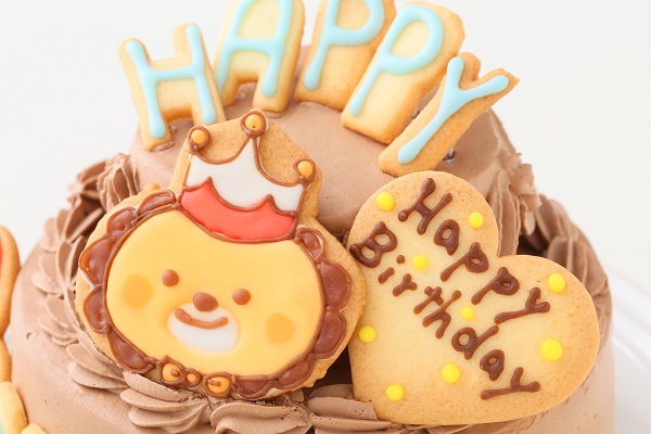 Happy Birthdayアイシングクッキー付き イラストキャラクターデコレーションケーキ チョコ生クリーム 5号 15cm アトリエ７０５ Cake Jp