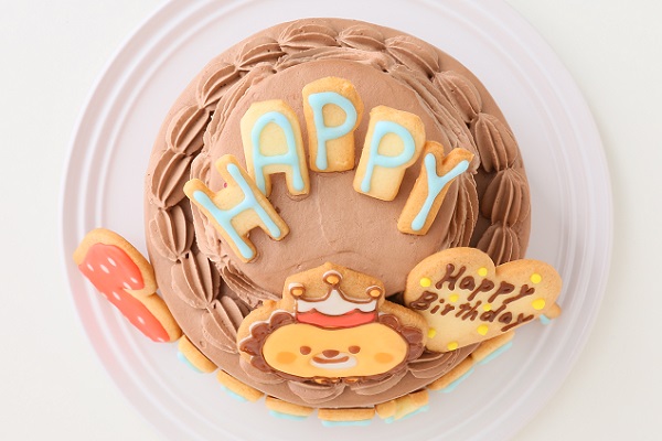 Happy Birthdayアイシングクッキー付き イラストキャラクターデコレーションケーキ チョコ生クリーム 5号 15cm アトリエ７０５ Cake Jp
