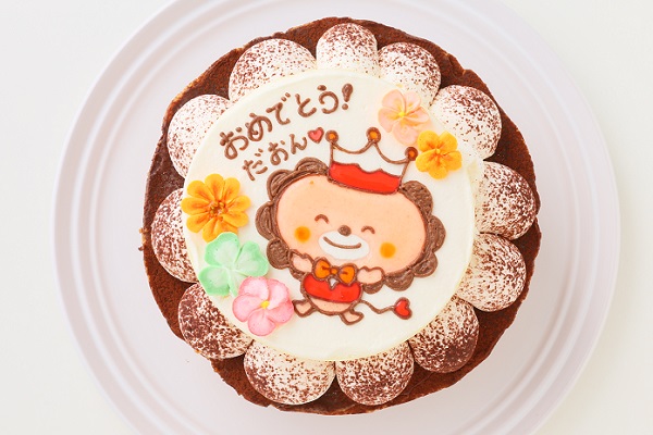 イラストチョコタルト 4号 12cm 洋菓子店 アルル Cake Jp