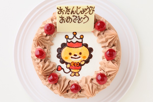 妻の誕生日にサプライズでオーダ 口コミ 評判 Cake Jp