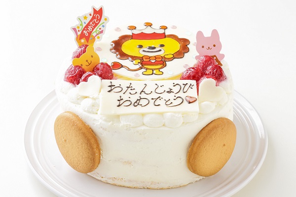 生クリームイラストケーキ 4号 12cm 国分寺にある手作りケーキ 誕生日には ル スリール ダンジュ Cake Jp